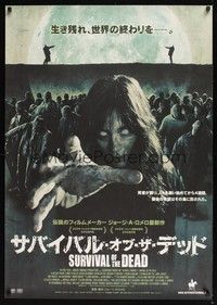 5t682 SURVIVAL OF THE DEAD DS Japanese 29x41 '10 George A. Romero zombie horror, cool image