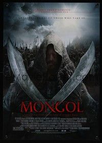 5t392 MONGOL mini poster '08 Sergei Badrov, cool image of Asano Tadanobu with swords crossed!