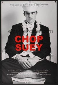 5t286 CHOP SUEY special 24x36 '01 Bruce Weber documentary about avant-garde photography!