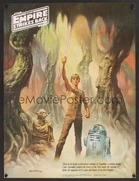 5t309 EMPIRE STRIKES BACK #1 special 18x24 '80 George Lucas sci-fi classic, art by Boris Vallejo!