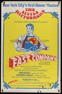 5t486 FAST COMPANY special 27x41 '70s dinner theatre, parody artwork of Superman!