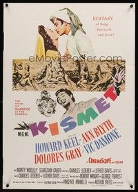 5t368 KISMET special 19x27 '56 Howard Keel, Ann Blyth, ecstasy of song, spectacle & love!