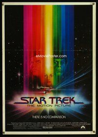 5t433 STAR TREK special poster '79 cool art of William Shatner & Leonard Nimoy by Bob Peak!