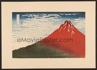 5t561 UNKNOWN ARTWORK special 13x18 '60s cool Japanese artwork of Mt. Fuji!