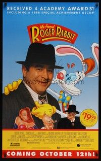 5t232 WHO FRAMED ROGER RABBIT video 1sh '88 Robert Zemeckis, Bob Hoskins, sexy Jessica Rabbit!