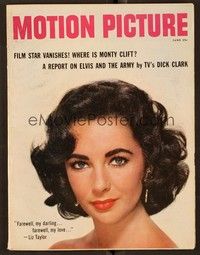 5v125 MOTION PICTURE magazine June 1958 beautiful Elizabeth Taylor says farewell to Michael Todd!