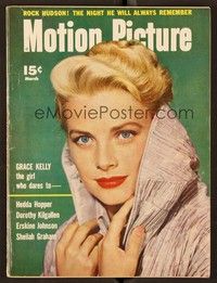5v122 MOTION PICTURE magazine March 1955 beautiful Grace Kelly from The Country Girl!