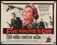 5w110 FIVE MINUTES TO LIVE 1/2sh '61 first Johnny Cash, a woman's price drops fast!