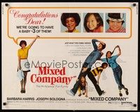 5w203 MIXED COMPANY style B 1/2sh '74 Barbara Harris, Joseph Bologna, interracial comedy!