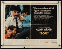 5w241 POPI 1/2sh '69 Alan Arkin in Puerto Rico, directed by Arthur Hiller!