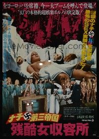 5w398 CAPTIVE WOMEN II: ORGIES OF THE DAMNED Japanese '78 Nazi doctors & naked women, different!