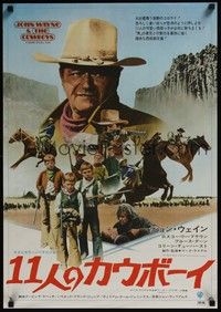 5w419 COWBOYS Japanese '72 big John Wayne gave these young boys their chance to become men!