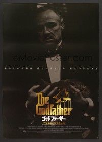 5w497 GODFATHER Japanese R04 Ford Coppola classic, different image of Marlon Brando holding cat!