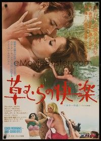 5w506 GOOD MORNING & GOODBYE Japanese '67 Russ Meyer, sexy different images of half-naked girls!