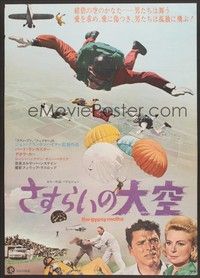 5w515 GYPSY MOTHS Japanese '69 Burt Lancaster, John Frankenheimer, different sky diving image!