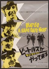 5w516 HARD DAY'S NIGHT Japanese R82 great different image of The Beatles, rock & roll classic!