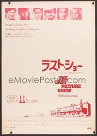 5w561 LAST PICTURE SHOW Japanese '72 Peter Bogdanovich, Jeff Bridges, Ellen Burstyn, Tim Bottoms