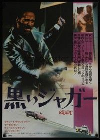 5w684 SHAFT Japanese '71 classic image of Richard Roundtree + with naked girl in shower!