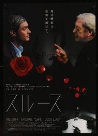 5w695 SLEUTH Japanese '07 Michael Caine, Jude Law, by Harold Pinter, from Anthony Shaffer play!