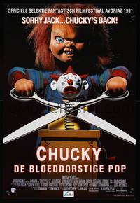 5x469 CHILD'S PLAY 2 Belgian '91 great image of Chucky cutting jack-in-the-box with scissors!