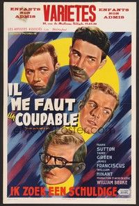 5x524 FOUR BOYS & A GUN Belgian '57 James Franciscus is going to the electric chair!