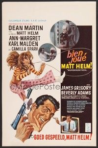 5x637 MURDERERS' ROW Belgian '66 art of spy Dean Martin as Matt Helm & sexy Ann-Margret!