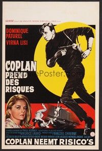 5x702 SPY I LOVE Belgian '64 directed by Maurice Labro, Virna Lisi, Dominique Paturel!
