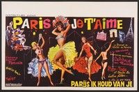 5x705 PARIS JE T'AIME Belgian '62 Julie Estrelle, cool art of sexy dancers, night life in France!