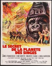 5x231 BENEATH THE PLANET OF THE APES French 15x21 '70 sci-fi sequel, great Grinsson art!