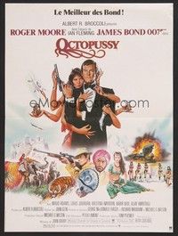 5x309 OCTOPUSSY French 15x21 '83 art of sexy Maud Adams & Roger Moore as James Bond by Gouzee!