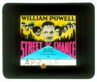 5y201 STREET OF CHANCE glass slide '30 William Powell, Kay Francis & young Jean Arthur!