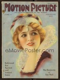 5y116 MOTION PICTURE magazine June 1924 incredible artwork of Mary Pickford by Alberto Vargas!