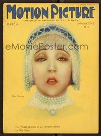 5y113 MOTION PICTURE magazine March 1924 wonderful artwork of Mae Murray by Alberto Vargas!