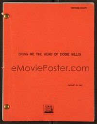 5y217 BRING ME THE HEAD OF DOBIE GILLIS revised draft TV script August 12, 1987 by Schulman + 2!