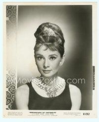 6a004 BREAKFAST AT TIFFANY'S 8x10 still '61 head & shoulders c/u of sexy elegant Audrey Hepburn!