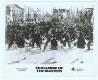 6a099 CHALLENGE OF THE MASTERS 8x10 still '76 Huang Fei-hong yu liu a cia, kung fu battle scene!