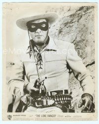 6a336 LONE RANGER 8x10 still '56 close up of masked hero Clayton Moore with his gun drawn!