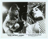 6a586 VIXEN 8x10 still '68 Russ Meyer classic, sexy Erica Gavin on table & writhing in ecstasy!