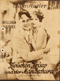 6b219 TELLING THE WORLD German program '29 many images of William Haines & pretty Anita Page!