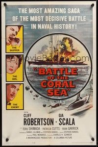 6c078 BATTLE OF THE CORAL SEA 1sh '59 Cliff Robertson, the most decisive battle in naval history!