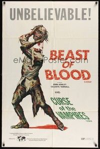 6c080 BEAST OF BLOOD/CURSE OF THE VAMPIRES 1sh '70 wild art of zombie holding its severed head!