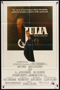 6c472 JULIA 1sh '77 artwork of Jane Fonda & Vanessa Redgrave by Richard Amsel!