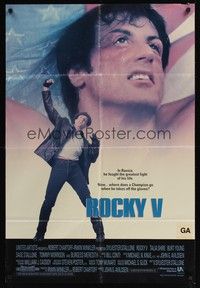 6c779 ROCKY V int'l 1sh '90 Sylvester Stallone, John G. Avildsen boxing sequel, cool image!