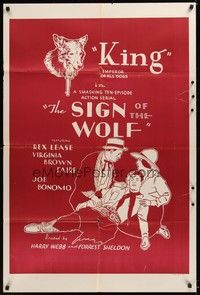 6c818 SIGN OF THE WOLF 1sh R40s serial from Jack London's story!