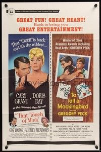 6c903 THAT TOUCH OF MINK/TO KILL A MOCKINGBIRD 1sh '67 Cary Grant/Gregory Peck double bill!