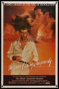 6c997 YEAR OF LIVING DANGEROUSLY 1sh '83 Peter Weir, Mel Gibson, art by Bob Peak & Stapleton!