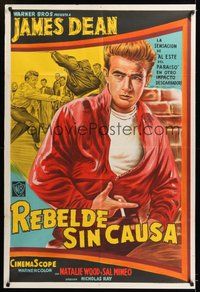 6f220 REBEL WITHOUT A CAUSE Argentinean R60s Nicholas Ray, art of smoking bad teen James Dean!