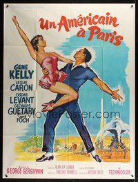 6f150 AMERICAN IN PARIS French 1p R60s Roger Soubie art of Gene Kelly with sexy Leslie Caron!