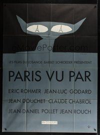 6f172 PARIS VU PAR French 1p '65 Jean-Luc Goddard & more, wacky cat art by Jean-Michel Folon!