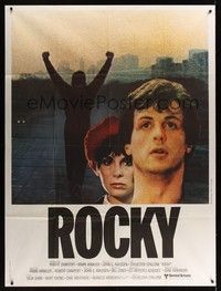 6f178 ROCKY French 1p '77 Sylvester Stallone, Talia Shire, boxing classic, best different image!